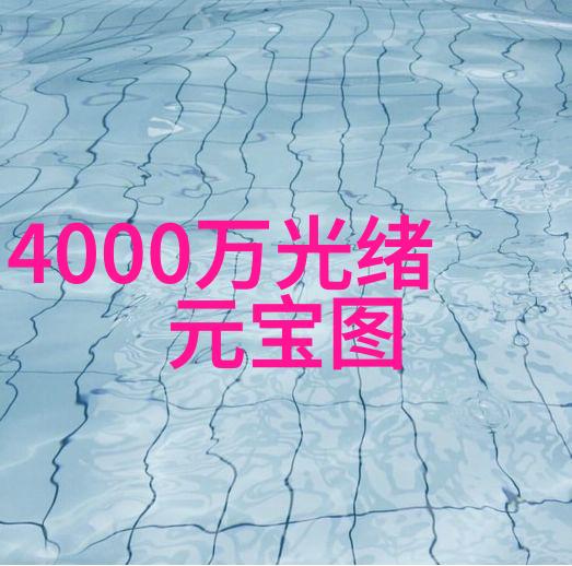 2016意大利葡萄酒界最有影响力100人第40位至第36位中的中国十大名人简介在社会的舞台上绽放