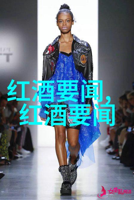 红酒文化的深邃魅力品味与传承之间的交响曲