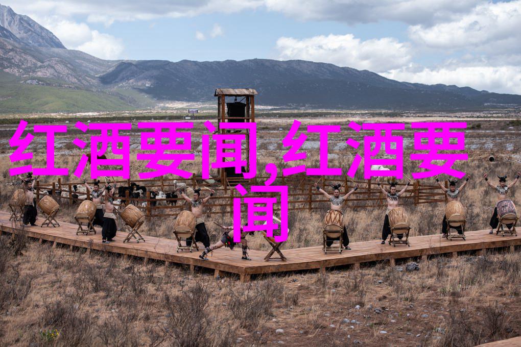 英国古宅的秘密探索伯爵家族遗产