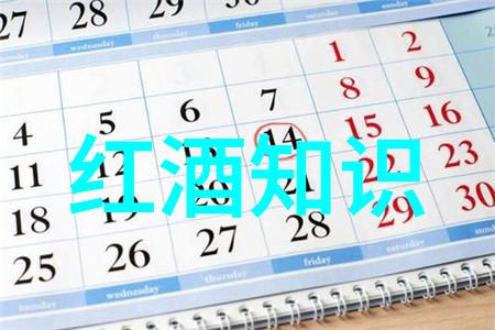 巴以冲突历史根源简述中东地区的政治宗教和领土争端