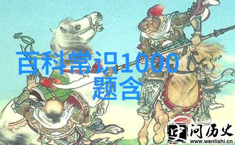 手机百度新闻我刚刚搜了一下手机上的百度新闻发现了一个超火的热点事件