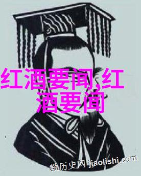 古董收藏家激动人心的新发现一件珍贵文物的交易价格惊人的暴涨