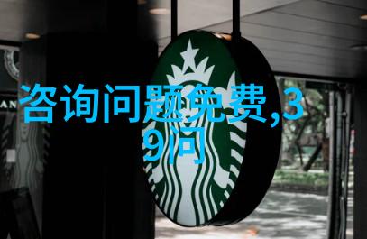 高清人像拍摄技巧与心得分享解锁画面之美