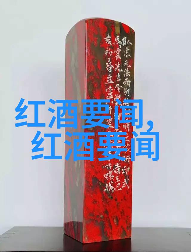巴斯克酒庄自由建造家园之旅