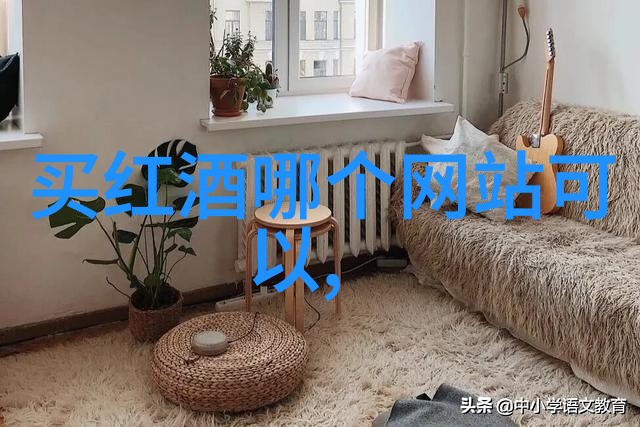 手机收藏管理技巧如何轻松浏览和维护你的宝贵资源