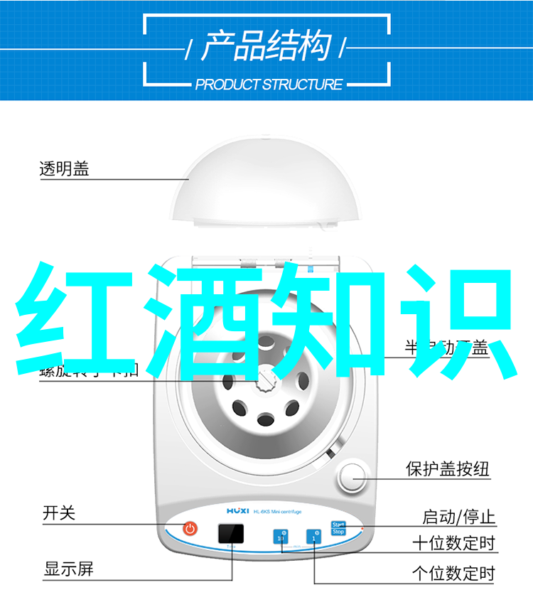 体验文化深度如何在周边地区找到不一样的一日游体验