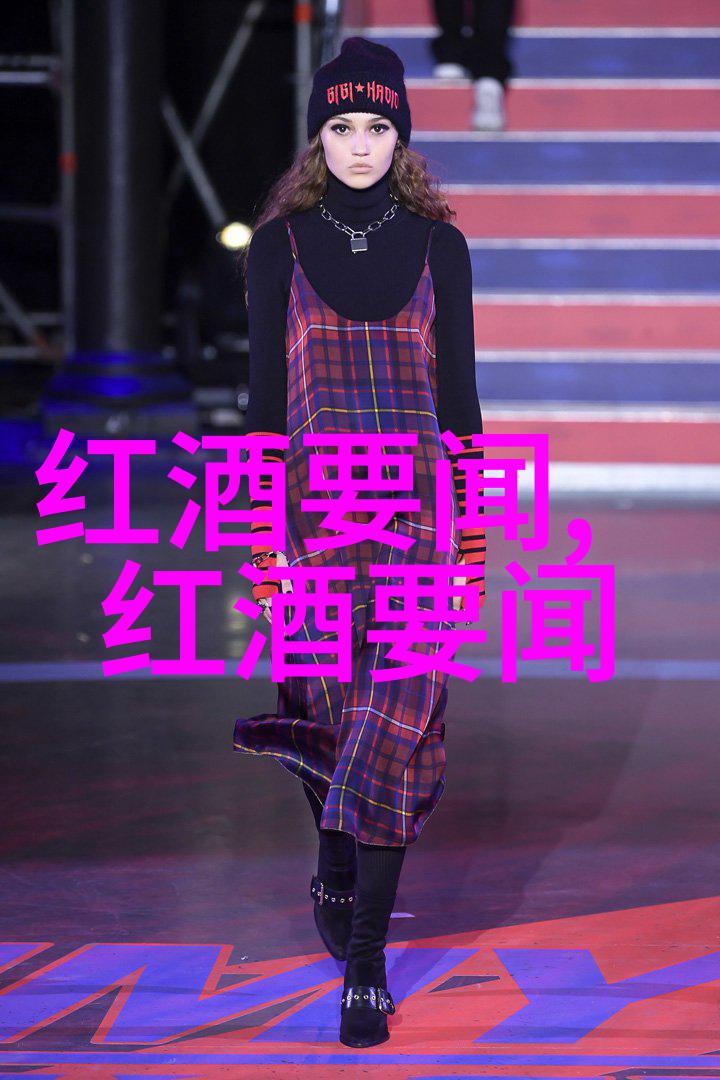 解密红酒挂壁之谜360免费医生问答揭秘