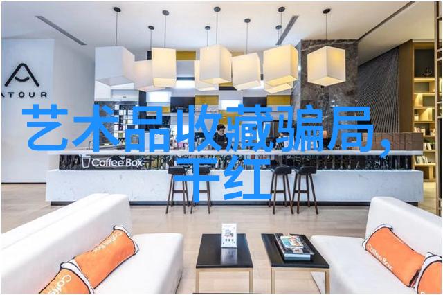 华夏钱币收藏网登录探索古韵珍贵的数字世界