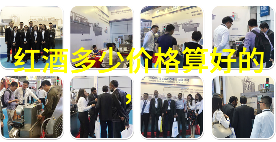易思玲伦敦奥运首金之战如同中外葡萄交融压力如同浓郁的葡萄酒需缓慢释放才能醇化心情