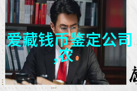 精美人物图片高清展览捕捉瞬间的美丽