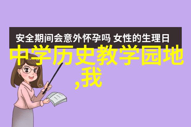 收集停刊公告对于历史研究有什么重要性