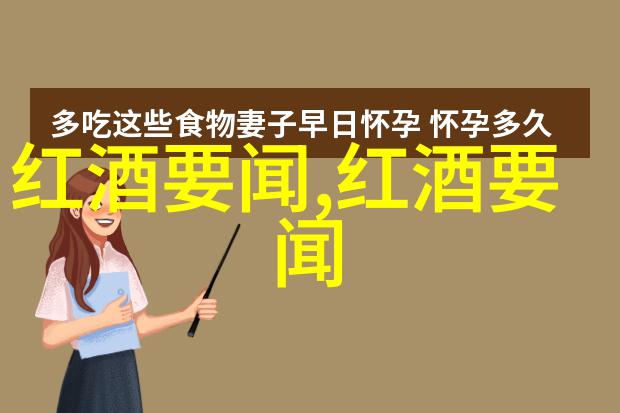 极致健康与优雅美型全球顶尖赛事竞技犬中之神
