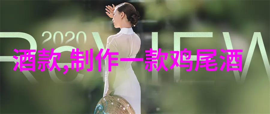大蒜的秘密武器泡制的奇效药膏