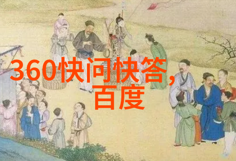 中式庄园设计效果图布莱尔酒庄古韵复兴