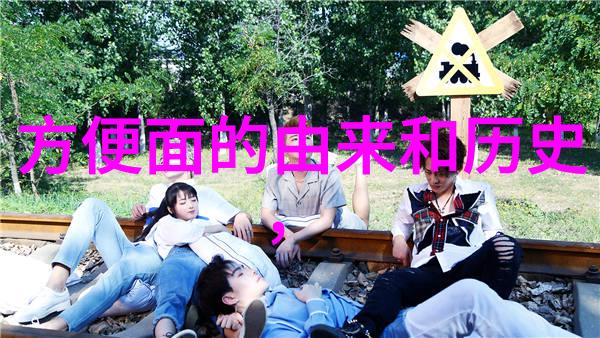 腾讯问卷应用轻松创建与管理问卷提升数据收集效率