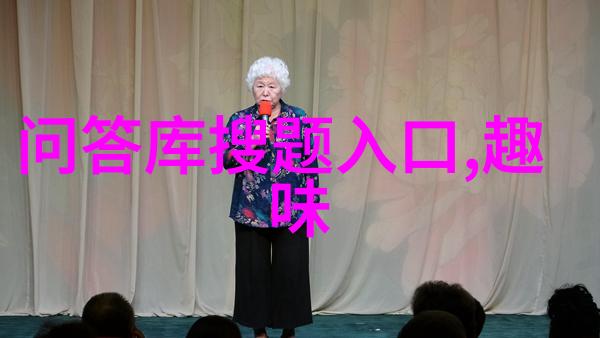 女生卡通形象的魅力与艺术价值探究