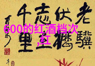 知识的海洋与疑惑的礁石