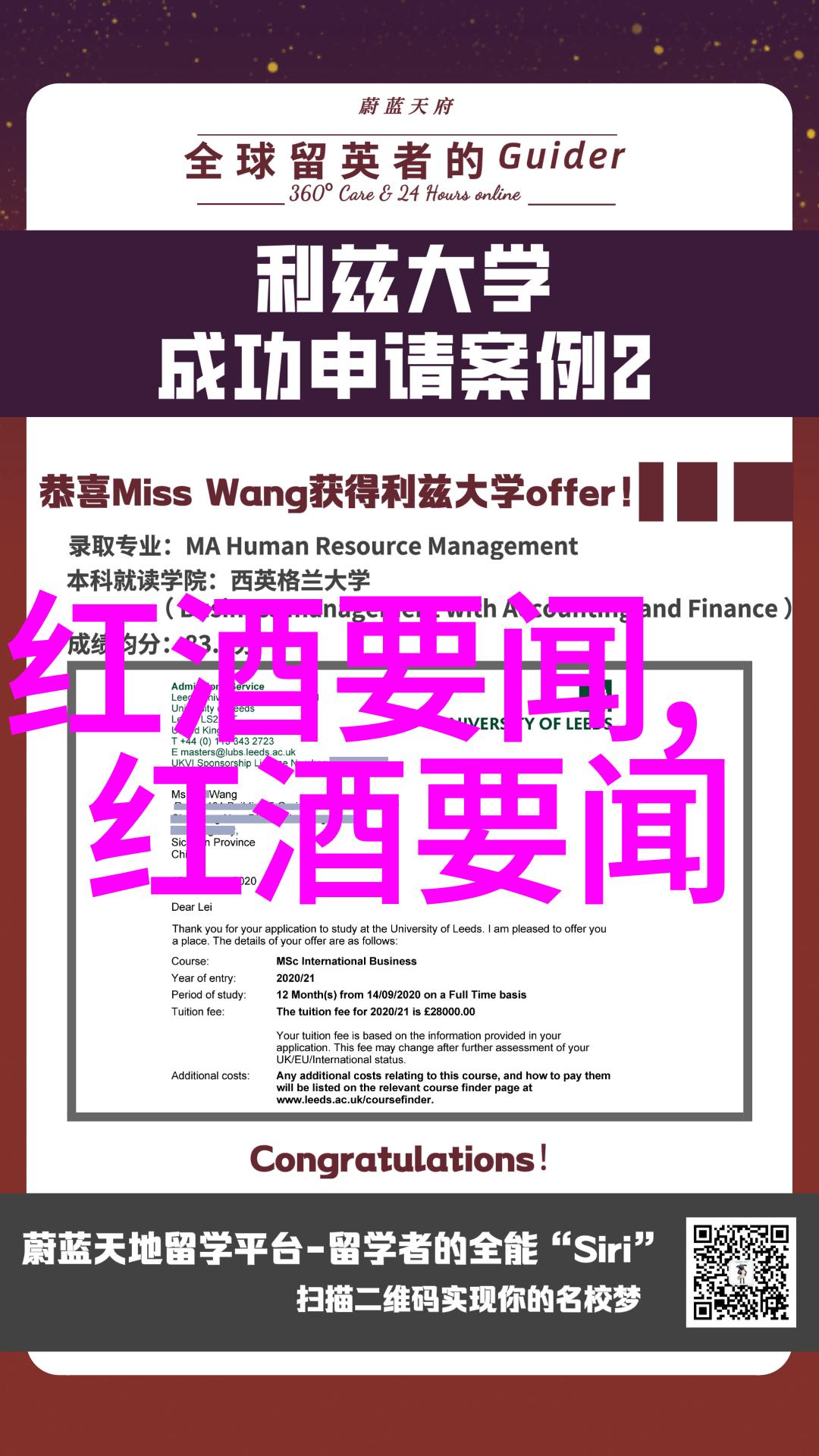 打开我的历史记录探索加州葡萄酒的新篇章它不仅在国内市场取得了辉煌成就还勇敢地迈出了走向全球买家市场的