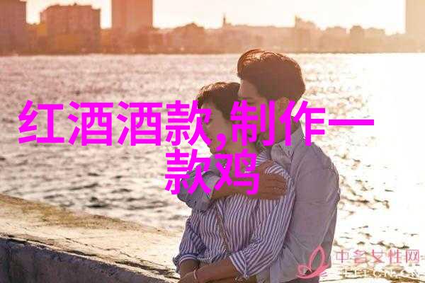 夏季避暑之地又安全又美丽吗