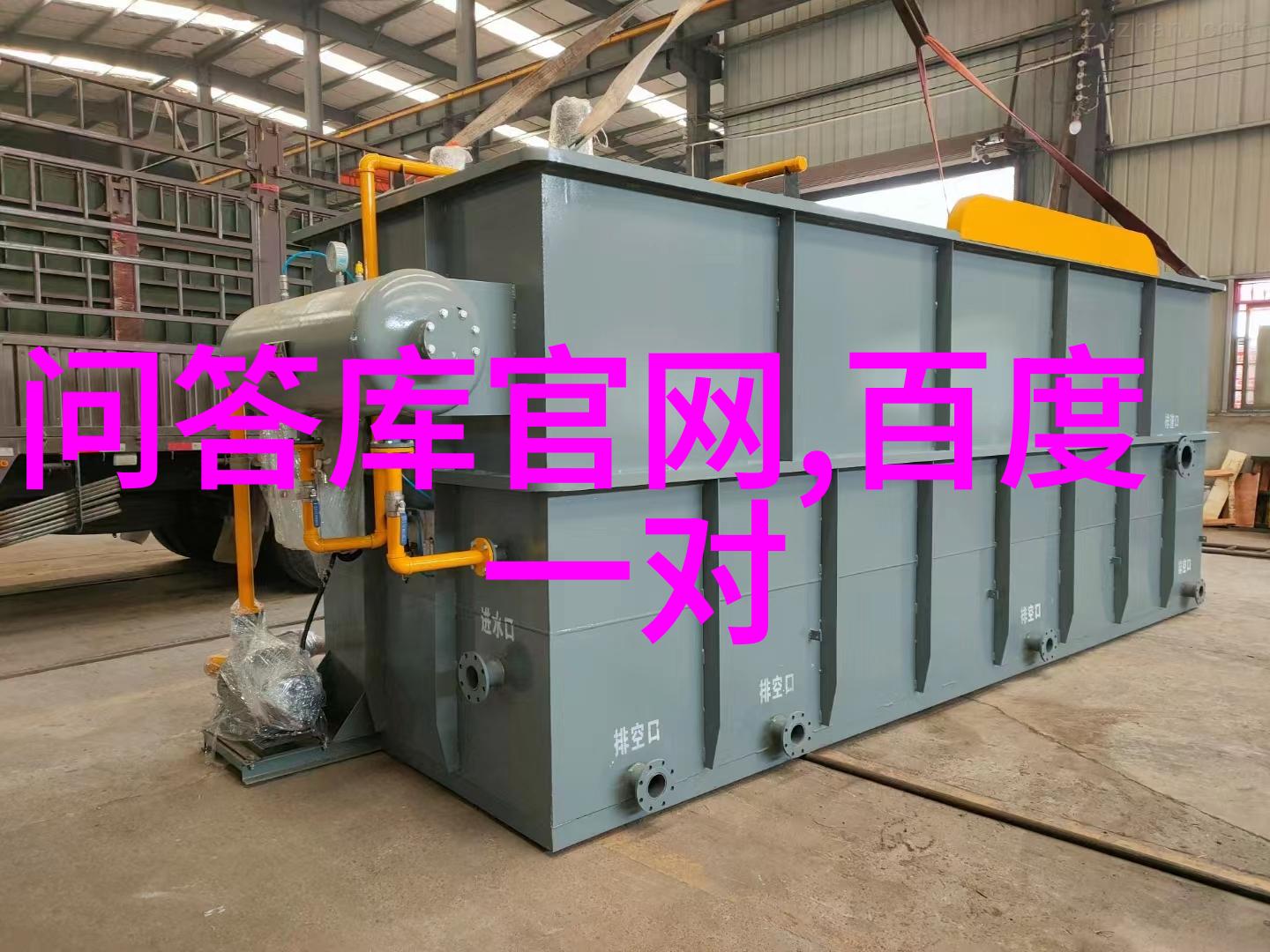 如何在百度提问找答案的秘诀你要知道