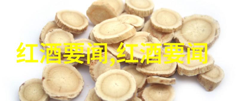智能答题扫一扫解锁学习新篇章