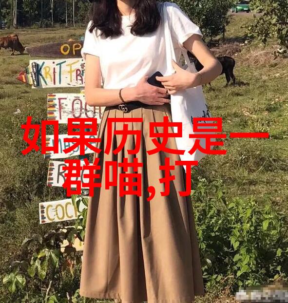 画廊中的迷人肖像