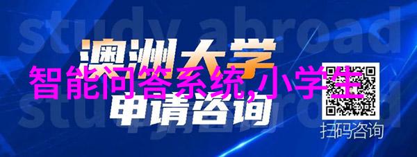 意大利葡萄酒界巨擘影响力之巅的100人第100至第96位探索人物背后的故事是否仅限于人间