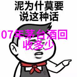 深度挖掘知识点答案库搜題技巧与策略分析