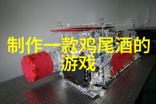时光回响隐秘的查询轨迹