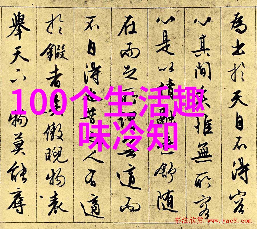 中外葡萄与葡萄酒知识点我来告诉你品一杯懂千年中外葡萄秘籍与醇酒趣闻