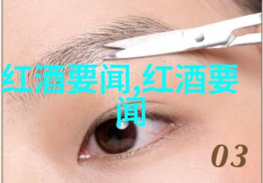 解析学术趣味抢答题深度探究知识竞赛的艺术与科技