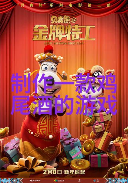 莫宁顿半岛葡萄酒产区分布图品味世界佳酿的物是人非