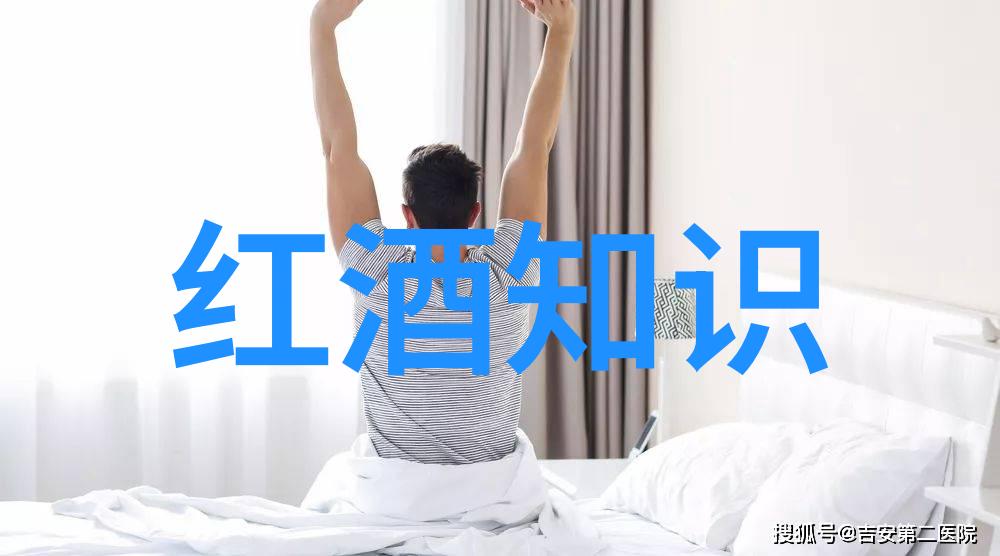 逆袭卡通从废柴到超级美少女