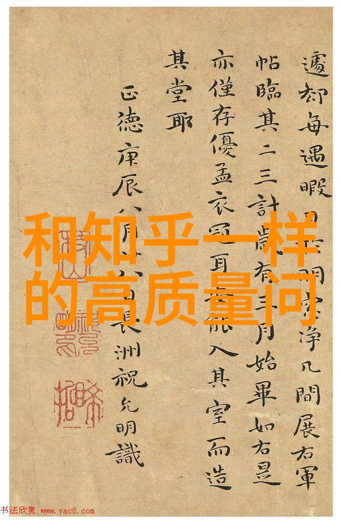 昂贵葡萄酒与廉价品的区别社会中玫瑰品种大全图解名称解析