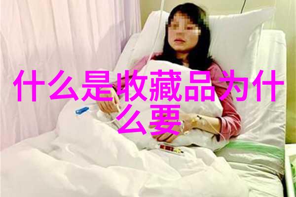 玉米的品种分类全解从甜玉米到粮食玉米探索丰富多样的金色珍珠