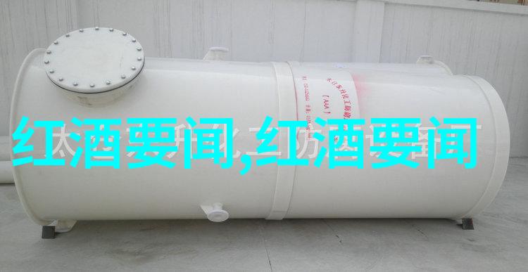 黑咖啡减肥攻略揭秘最佳饮用时间