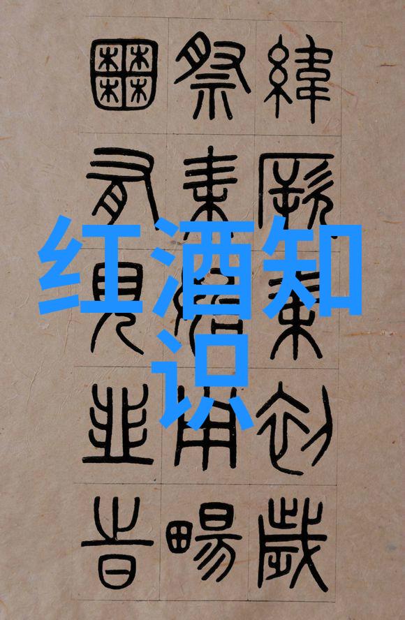 权威问答平台智慧共享真知灼见的知识殿堂