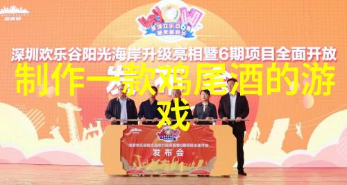 玉米大师赛场上的杰作各类品种精选图集