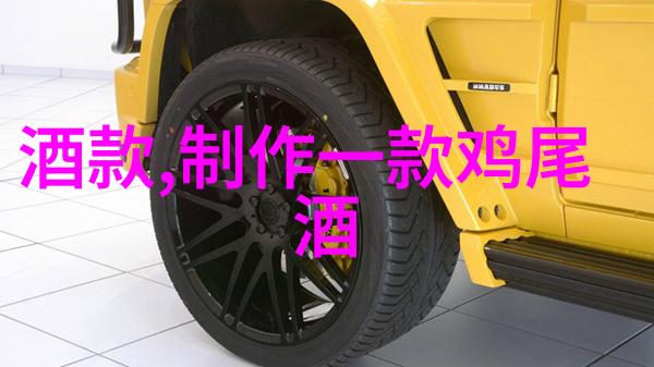 揭秘收藏界杂志社背后的故事与未知的力量