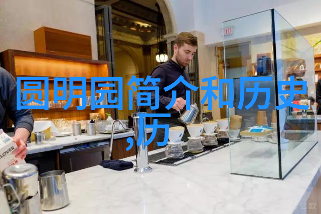 风景如画的海湖庄园探秘一处宁静的天堂