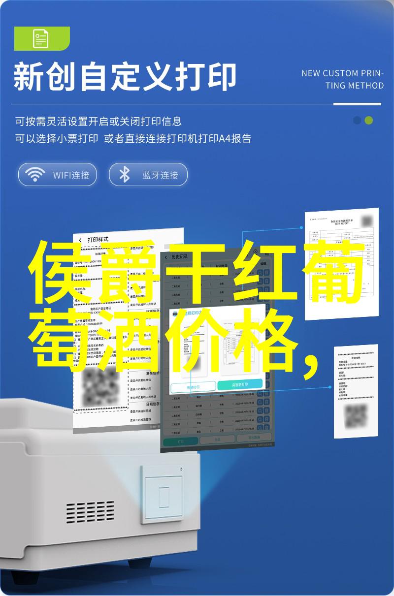 生活常识题库日常小知识大集结