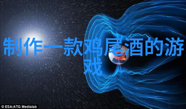 郎酒庄园的最新宣传好多人都说很震撼有看过的吗怎么注册成为百度答主你有看过吗那般壮观景致让人不禁要问一