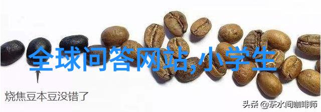 光辉岁月铁血英雄的誓言