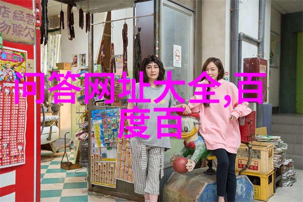 深夜风暴FBI突袭海湖庄园的秘密