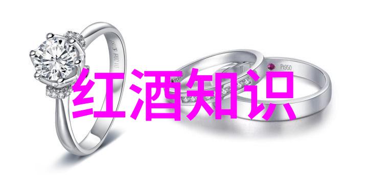 宁夏紫尚葡萄酒业庄园小课堂2021年6月1日答案在社会的共鸣中播种