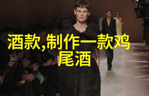 我的庄园里巴达奇酒庄的葡萄成熟了我决定提现500块钱