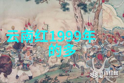 冰雪美景与鲜花盛开东北在不同季节有什么特别之处
