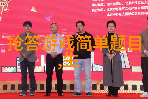 小四郎收藏家我的宝贝书店里的奇遇