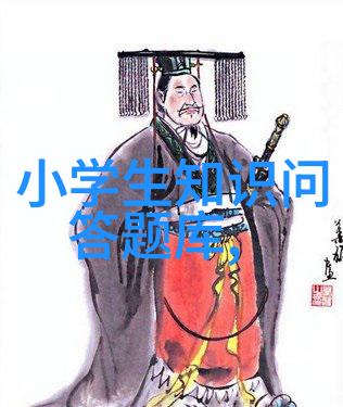 冬季的爱情漫步