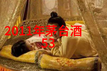 敦煌葡萄酒今日蚂蚁庄园答题答案在社会层面引发热议